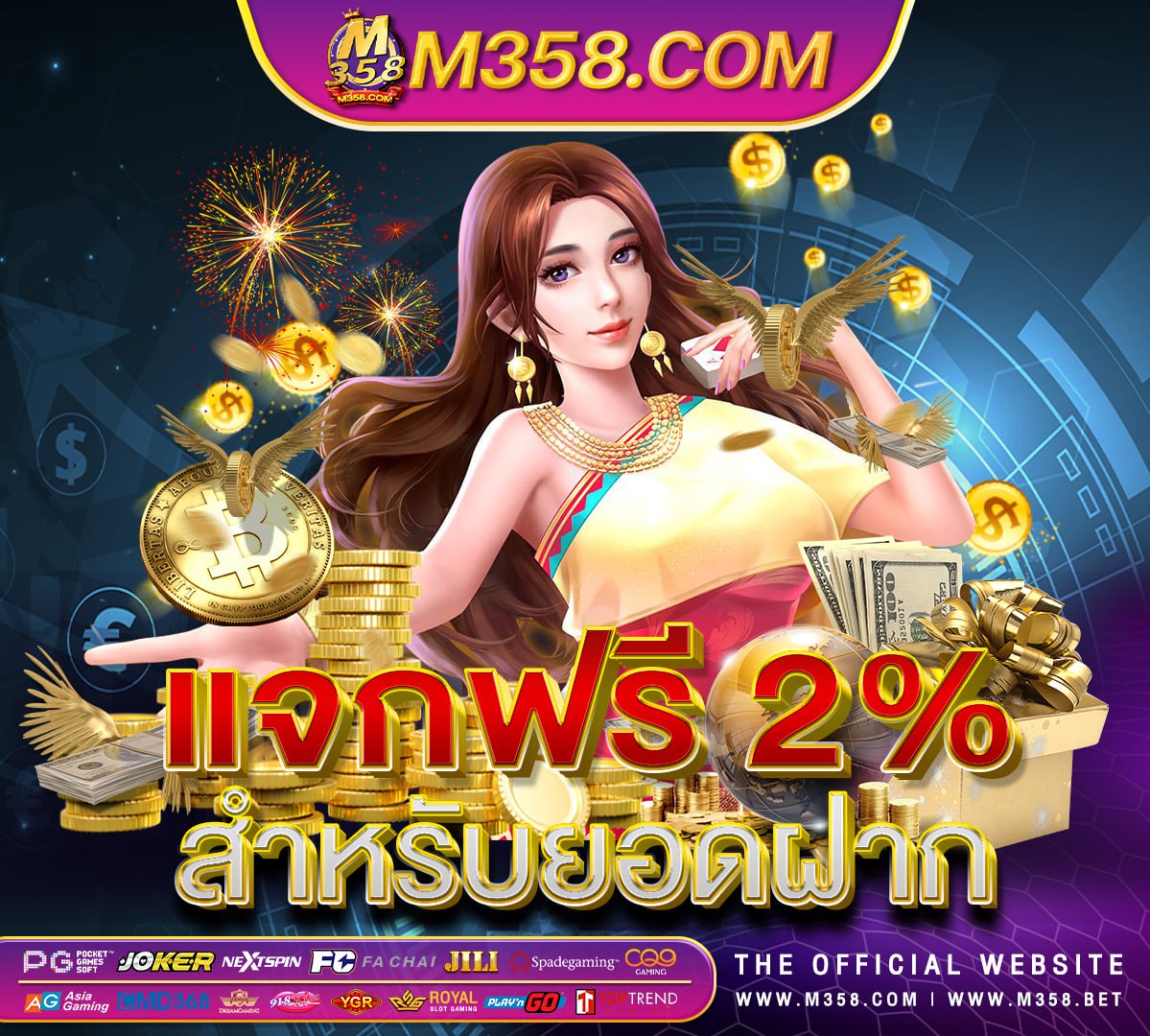 free slot games nz สล็อต pg ทดลอง